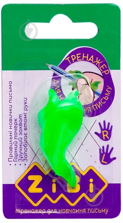 Держатель для письма ZiBi Рыбка ZB.5474-1 - фото 1