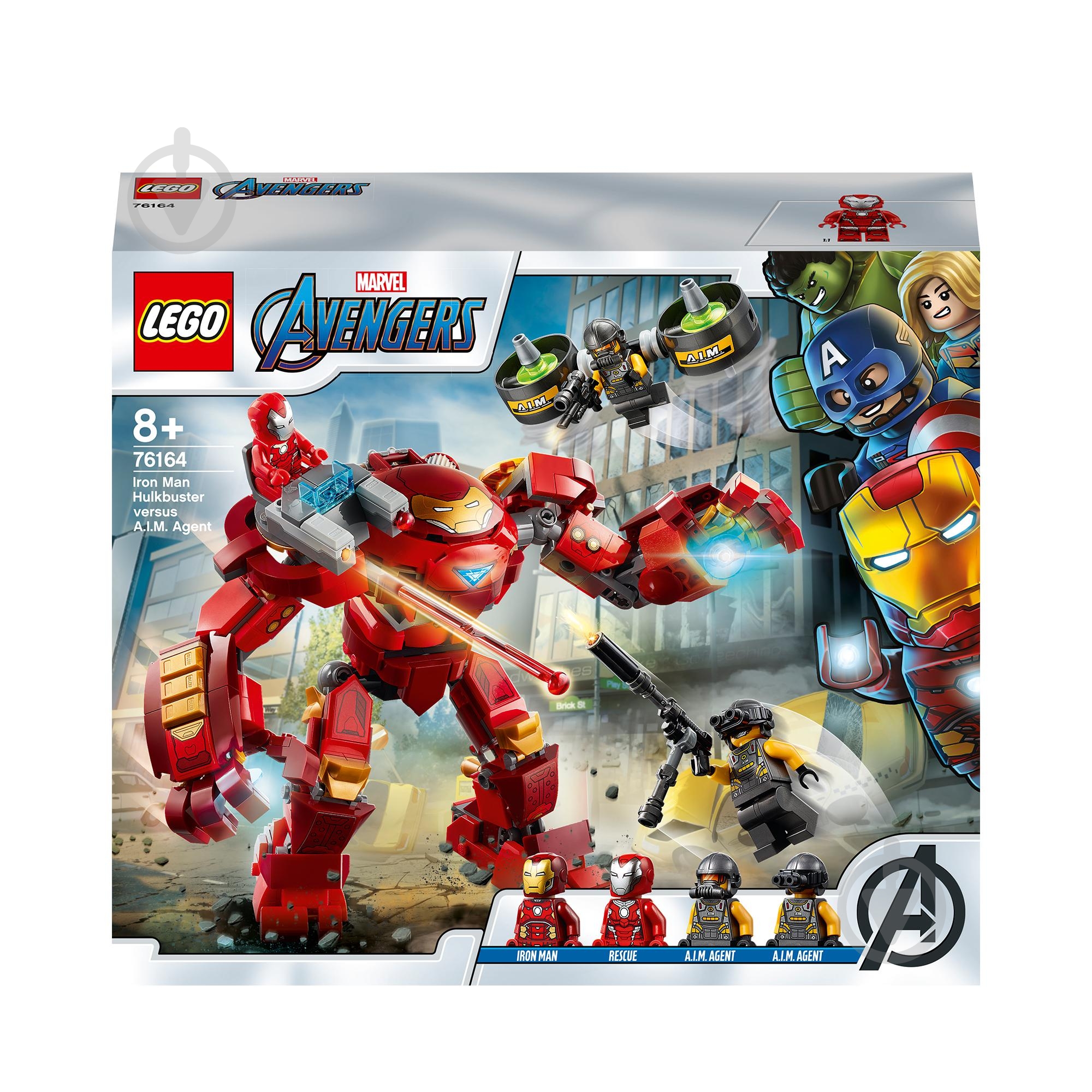 4150　こちらは専用です ᐉ Конструктор LEGO Super Heroes Marvel Халкбастер против агента А