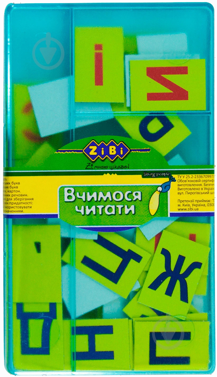 Набор учебный ZiBi Учимся читать ZB.4921 - фото 1