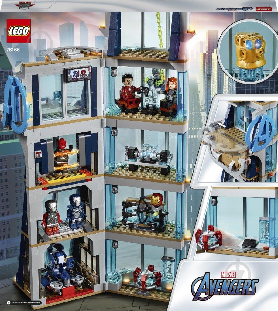 Конструктор LEGO Super Heroes Marvel Бій у вежі Месників 76166 - фото 10 Конструктор LEGO Super Heroes Marvel Бій у вежі Месників 76166 - фото 10