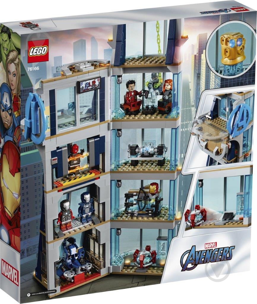 Конструктор LEGO Super Heroes Marvel Бій у вежі Месників 76166 - фото 16 Конструктор LEGO Super Heroes Marvel Бій у вежі Месників 76166 - фото 16