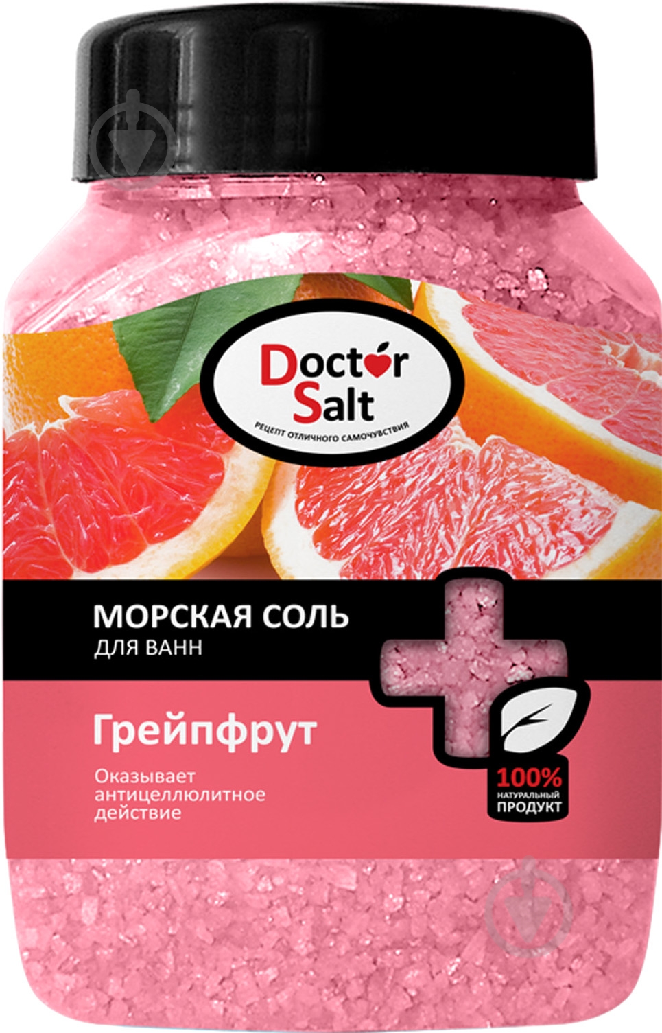 Соль Doctor Salt Антицеллюлитная 1100 г - фото 1
