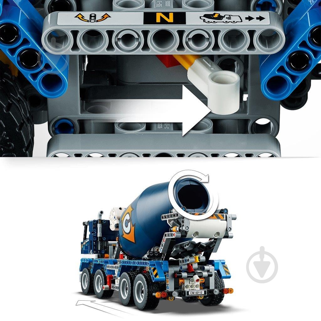 Конструктор LEGO Technic Бетономешалка 42112 - фото 4 Конструктор LEGO Technic Бетономешалка 42112 - фото 4