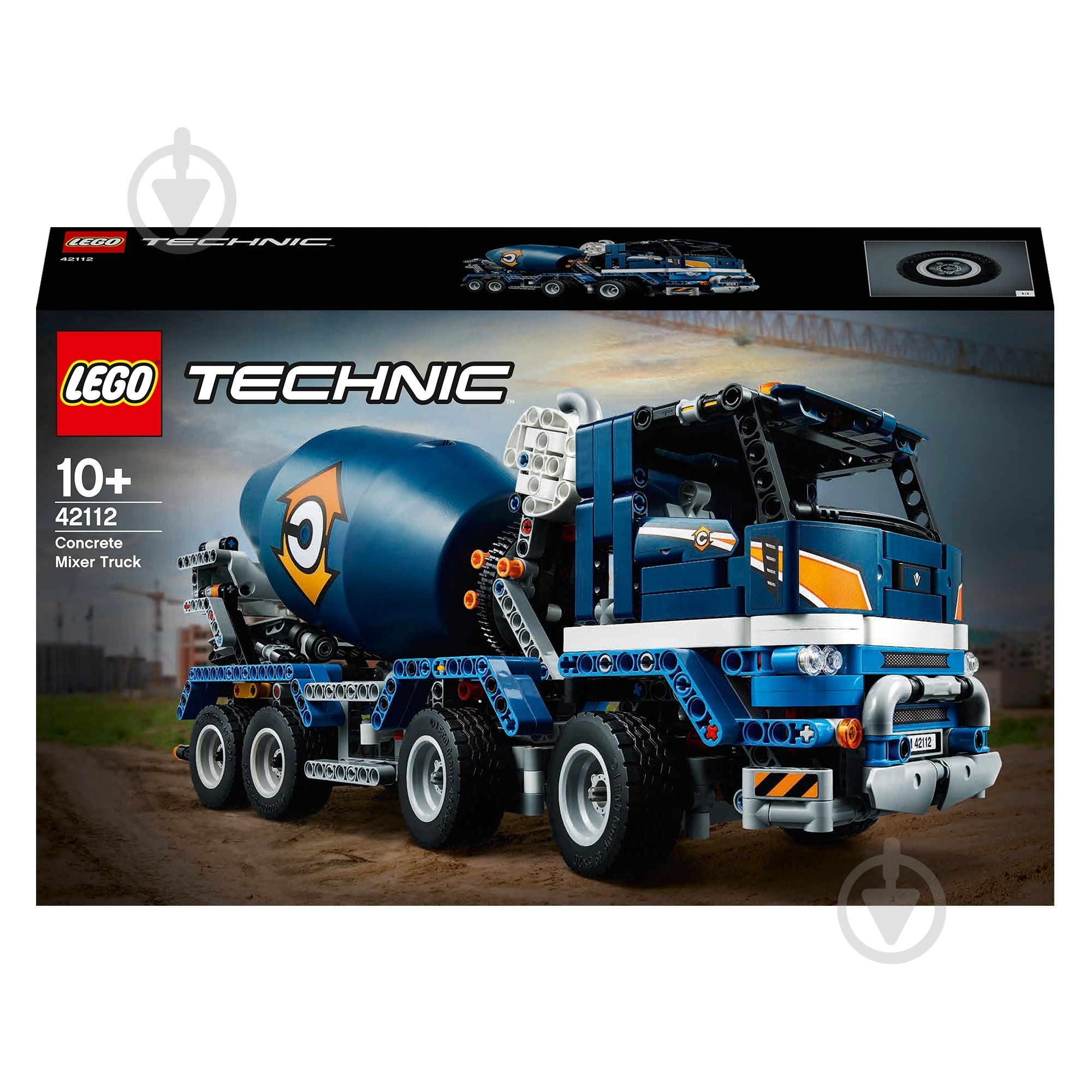 Конструктор LEGO Technic Бетономешалка 42112 - фото 1 Конструктор LEGO Technic Бетономешалка 42112 - фото 1