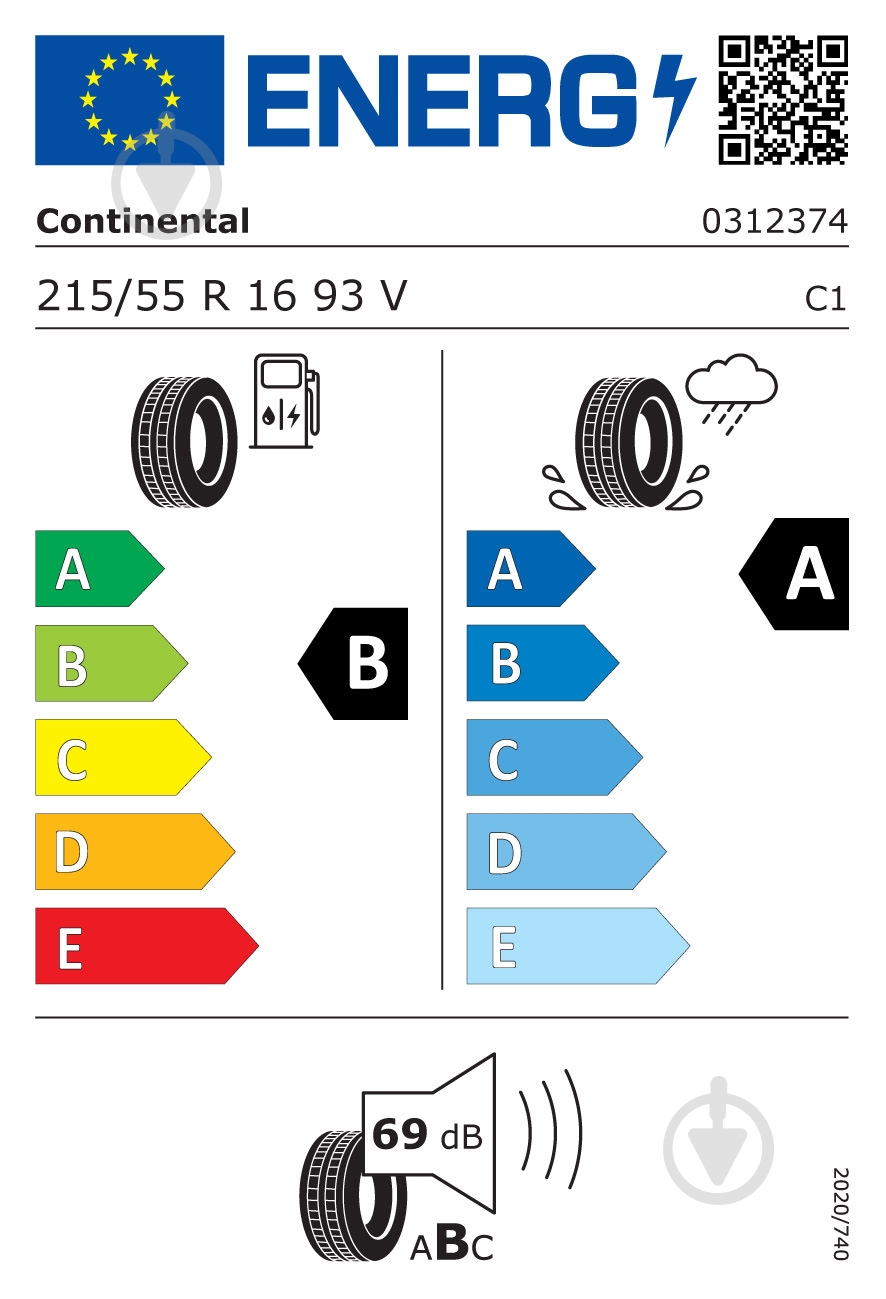 Шина Continental UltraContact 215/55 R16 93 V лето - фото 2