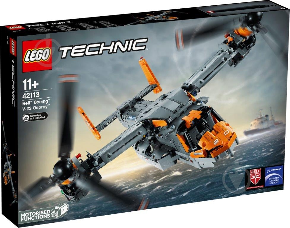 Конструктор LEGO Technic Bell Boeing V-22 Osprey 42113 - фото 1 Конструктор LEGO Technic Bell Boeing V-22 Osprey 42113 - фото 1