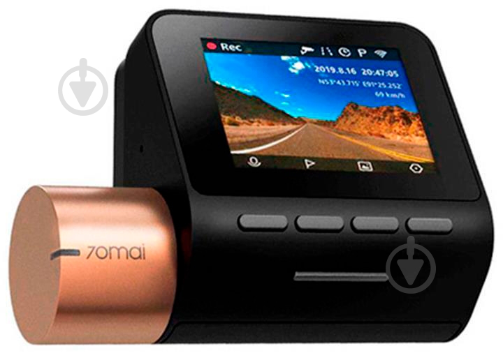 Видеорегистратор 70mai Dash Cam Lite Midrive D08 - фото 2 Видеорегистратор 70mai Dash Cam Lite Midrive D08 - фото 2
