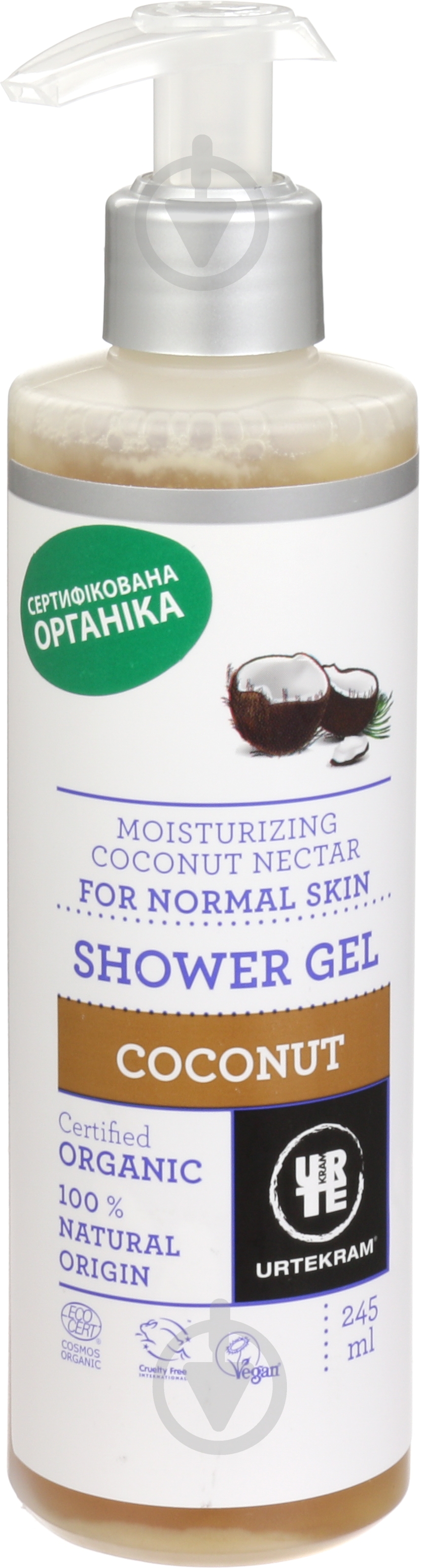 Гель для душа Urtekram Кокос 250 мл - фото 1 Гель для душа Urtekram Кокос 250 мл - фото 1