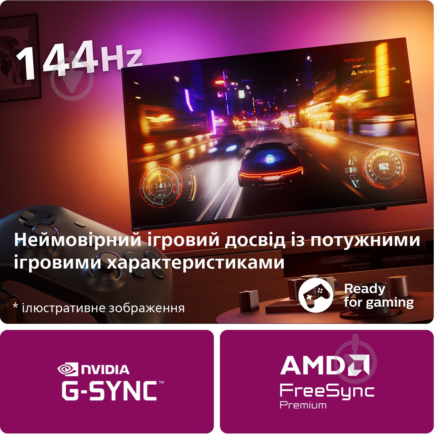 Телевизор Philips 77OLED819/12 - фото 14