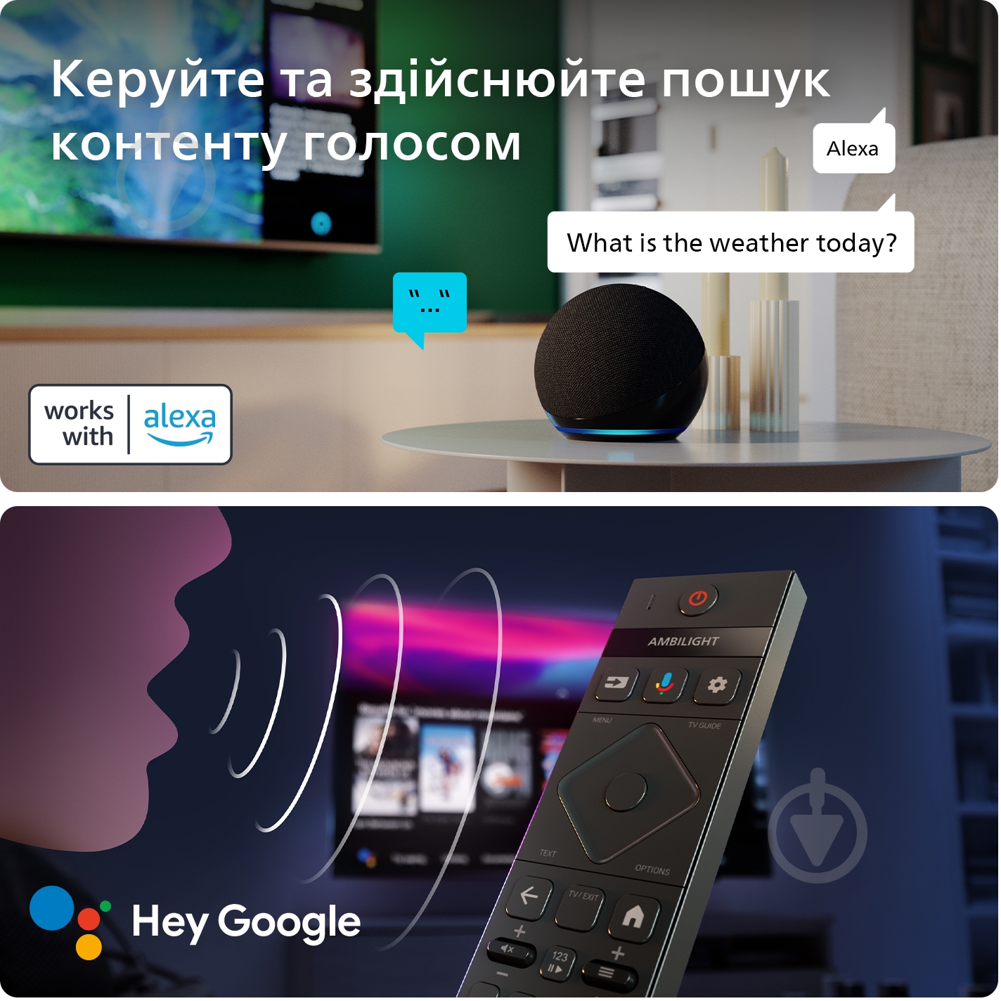 Телевизор Philips 77OLED819/12 - фото 17