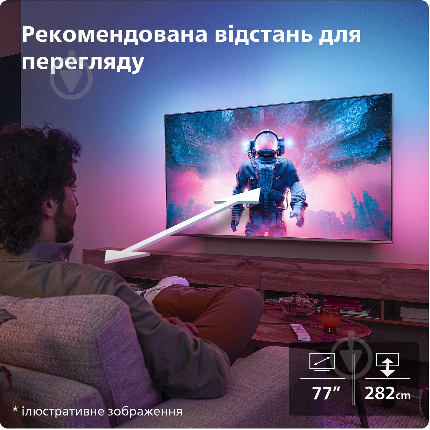 Телевизор Philips 77OLED819/12 - фото 20