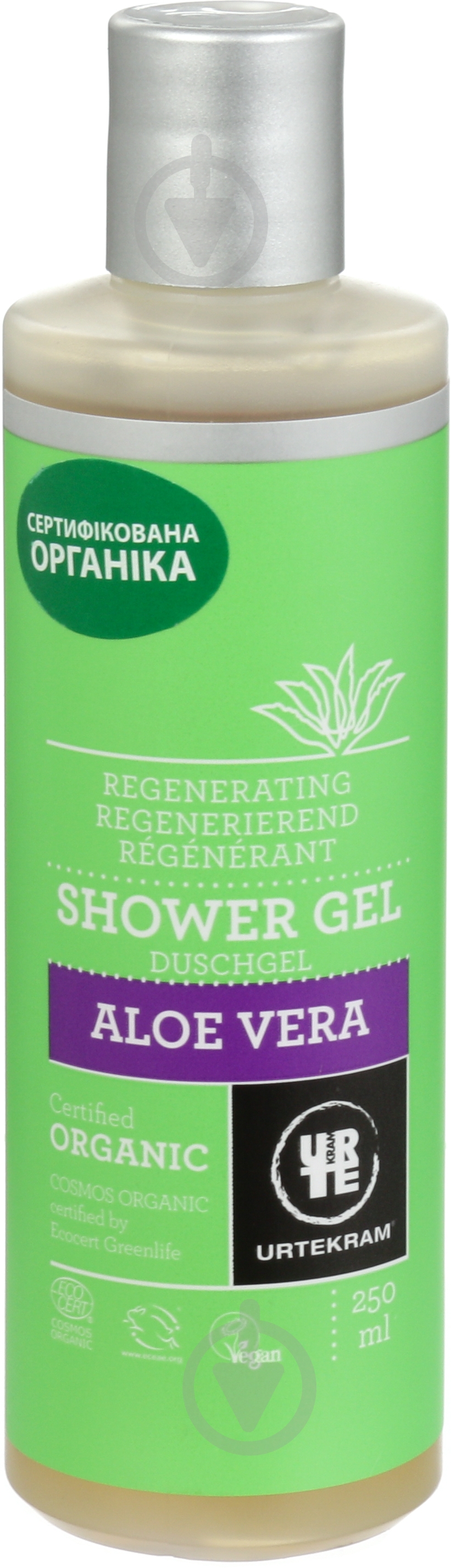 Гель для душа Urtekram Алоэ вера 250 мл - фото 1