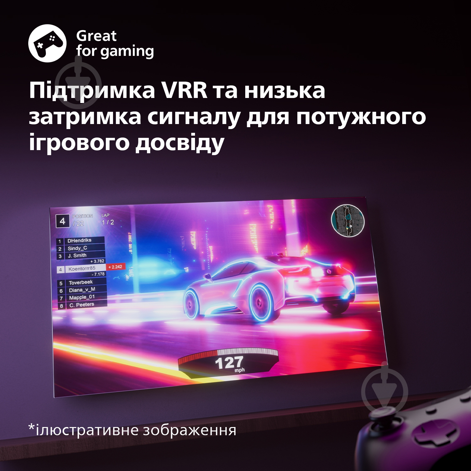 Телевизор Philips 50PUS7609/12 - фото 13