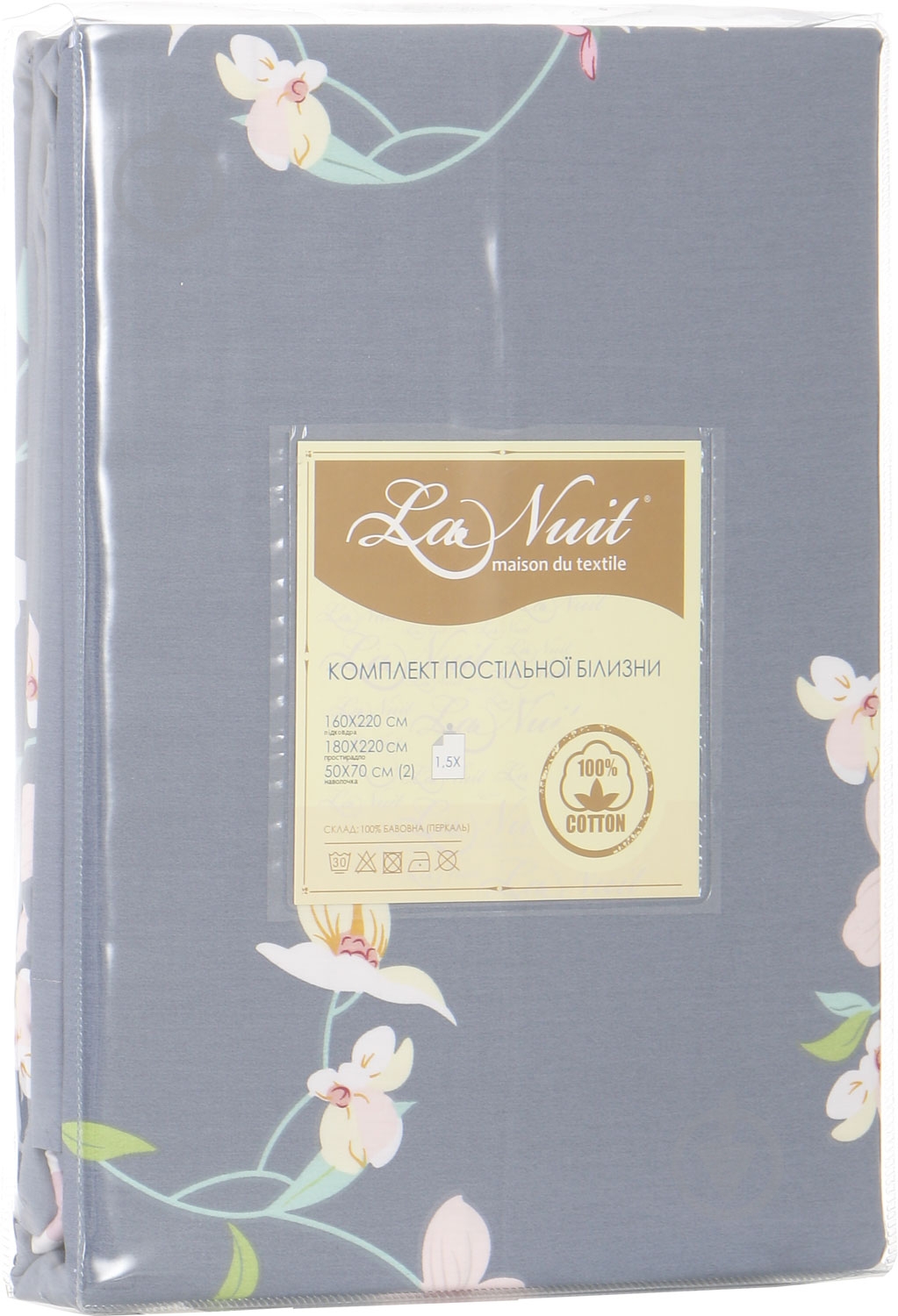 Комплект постільної білизни Floral Check 1,5 біло-синьо-рожевий La Nuit - фото 6