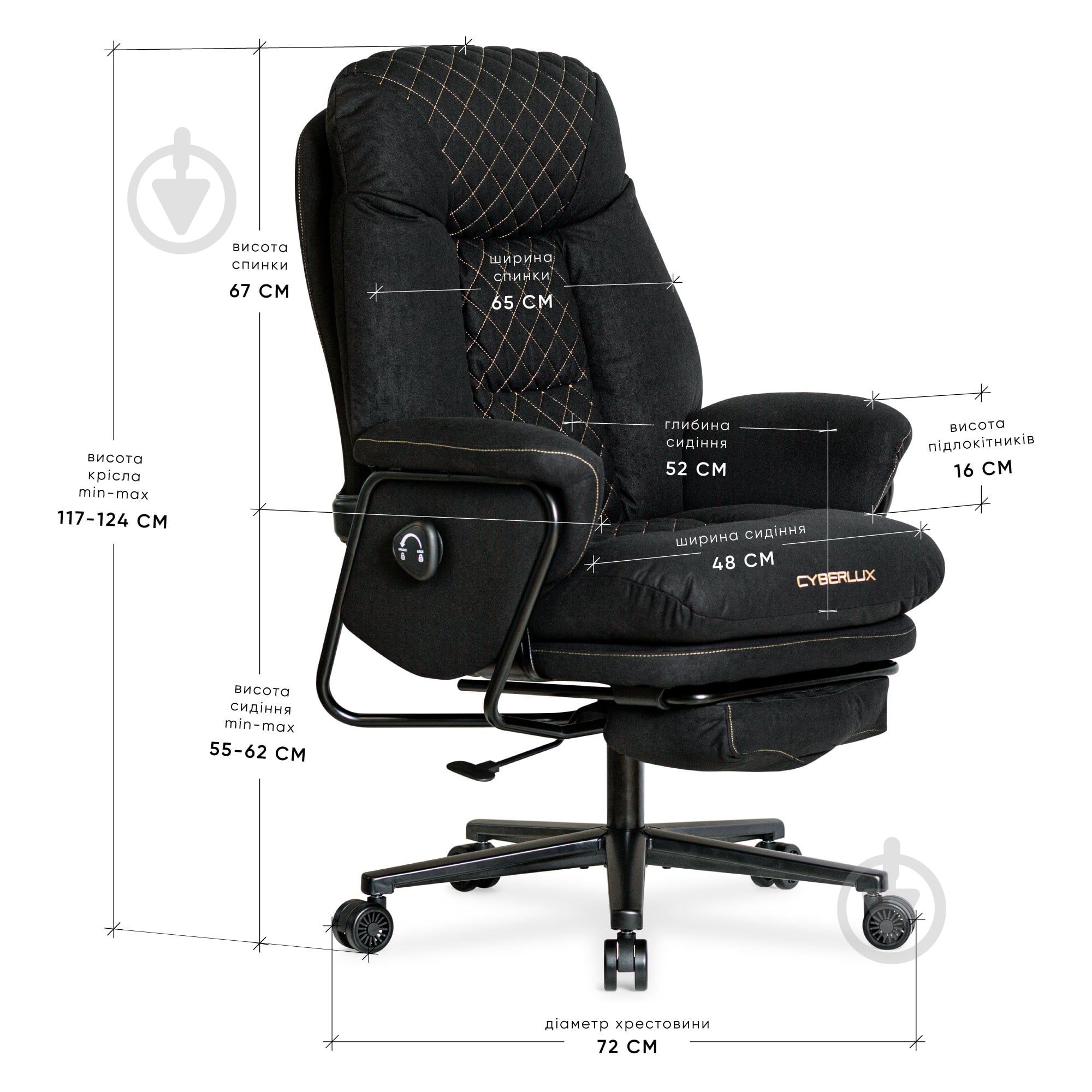 Кресло игровое Cyberlux GM-16 черный - фото 2