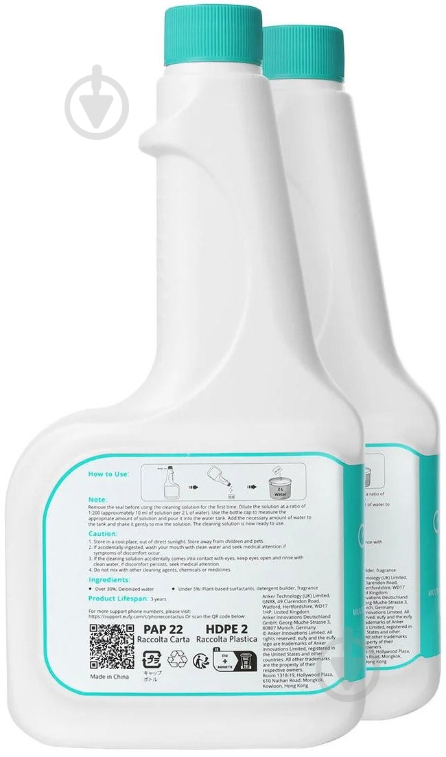 Средство для чистки EUFY T29C3121 - фото 2 Средство для чистки EUFY T29C3121 - фото 2
