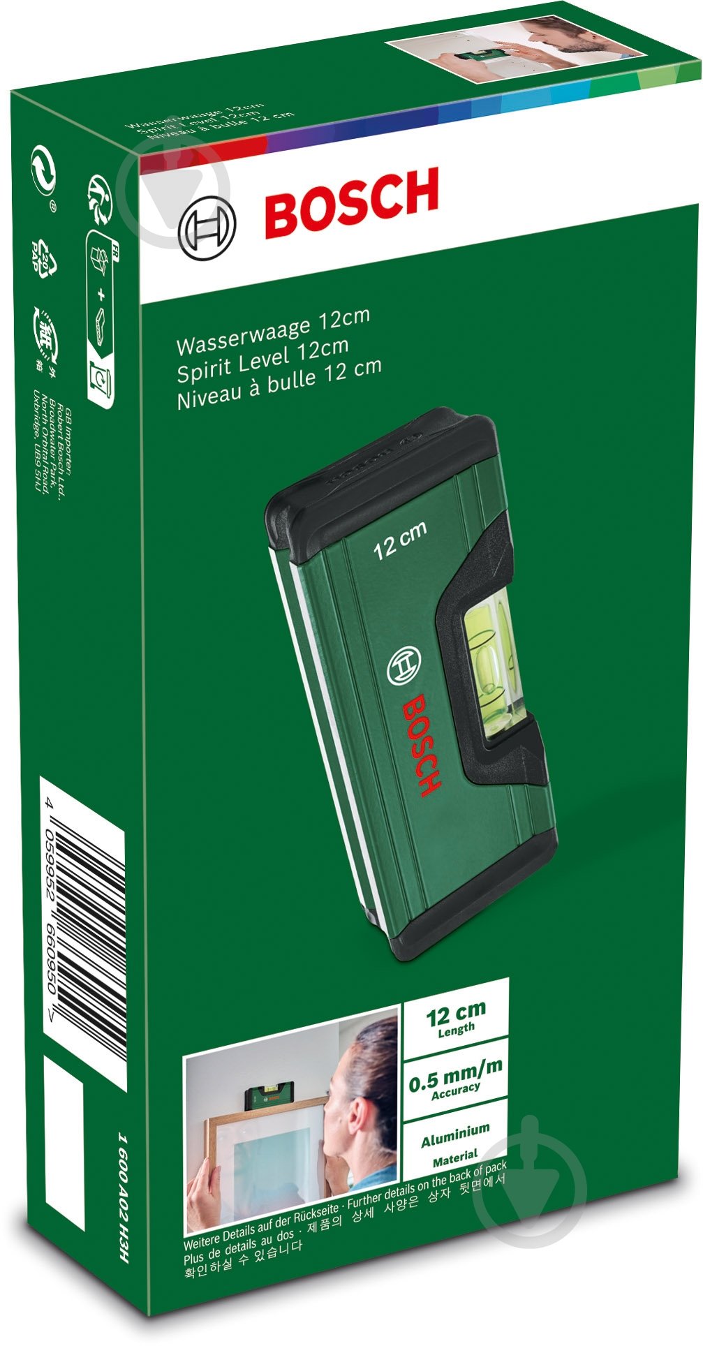 Уровень 12 см Bosch 1600A032V4 - фото 2