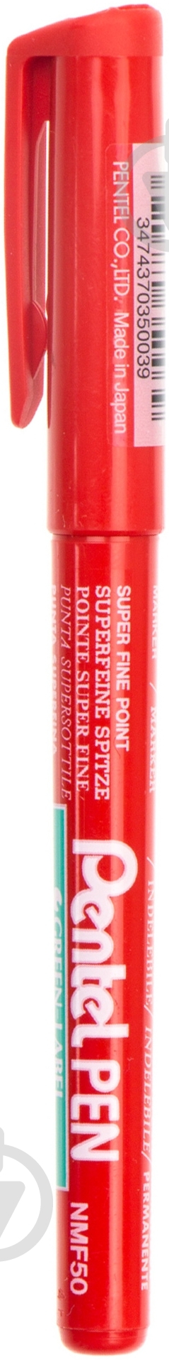 Маркер перманентный красный Pentel NMF50-В - фото 2 Маркер перманентный красный Pentel NMF50-В - фото 2