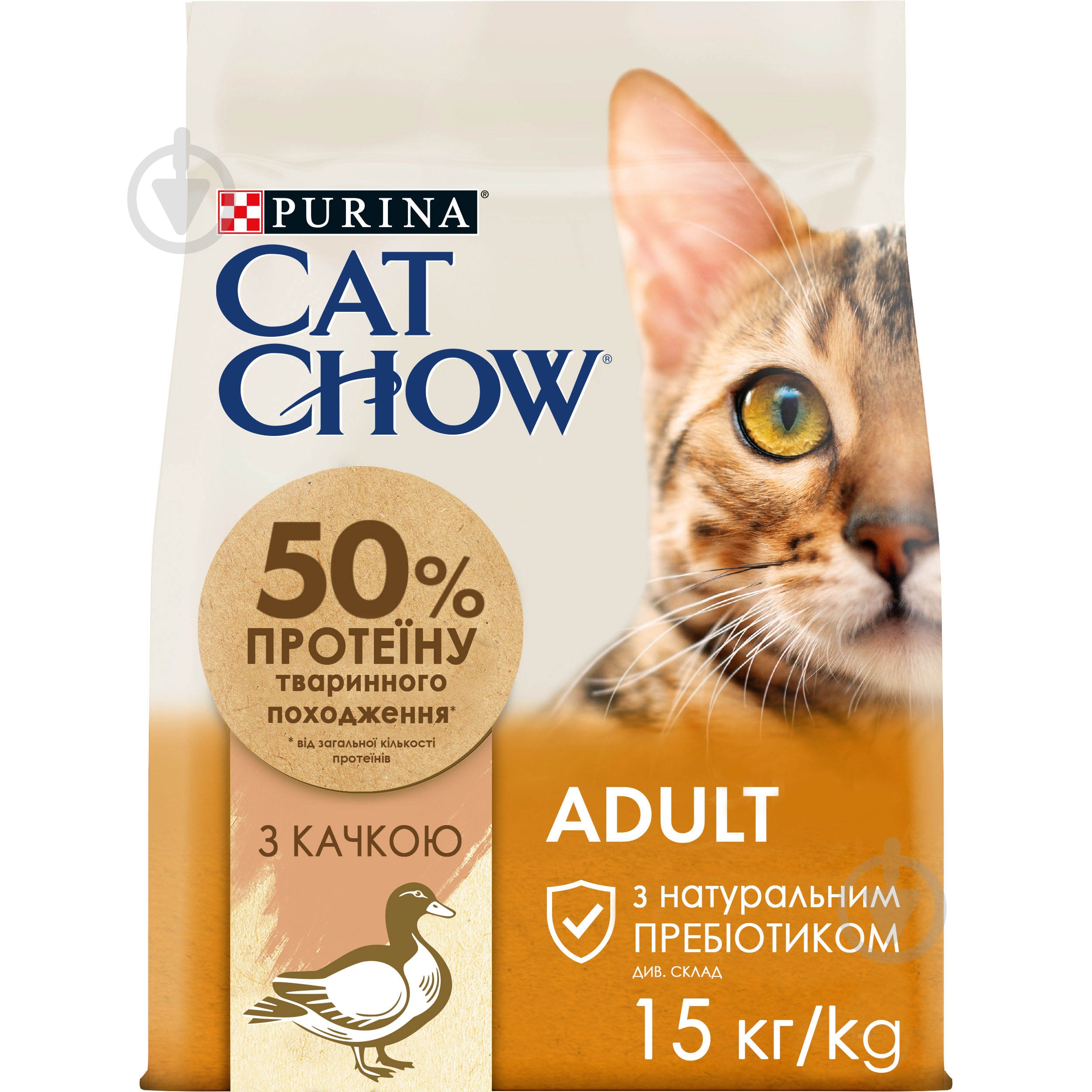 Корм сухой для взрослых котов Cat Chow by Purina Adult с уткой 15 кг - фото 1 Корм сухой для взрослых котов Cat Chow by Purina Adult с уткой 15 кг - фото 1