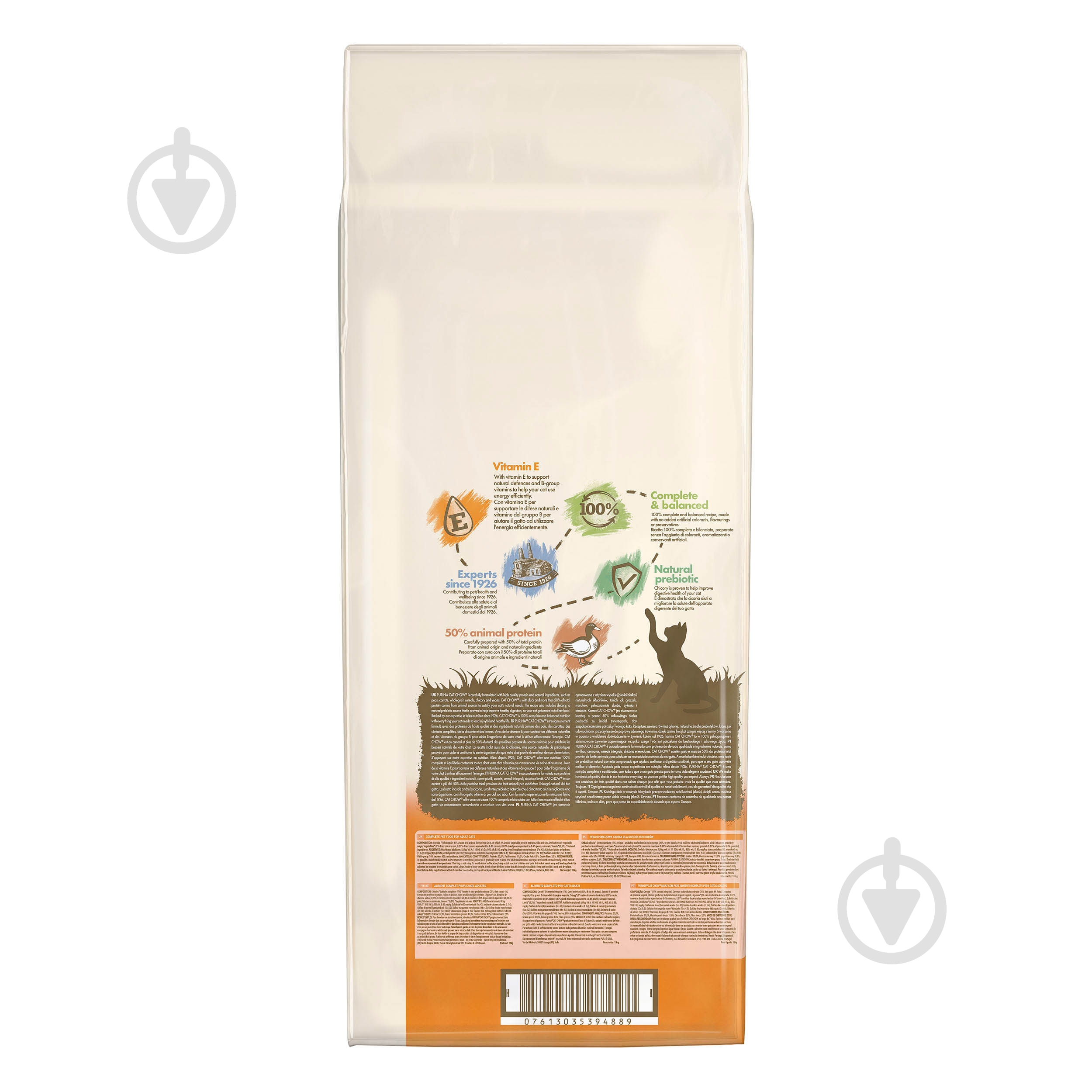 Корм сухой для взрослых котов Cat Chow by Purina Adult с уткой 15 кг - фото 3 Корм сухой для взрослых котов Cat Chow by Purina Adult с уткой 15 кг - фото 3