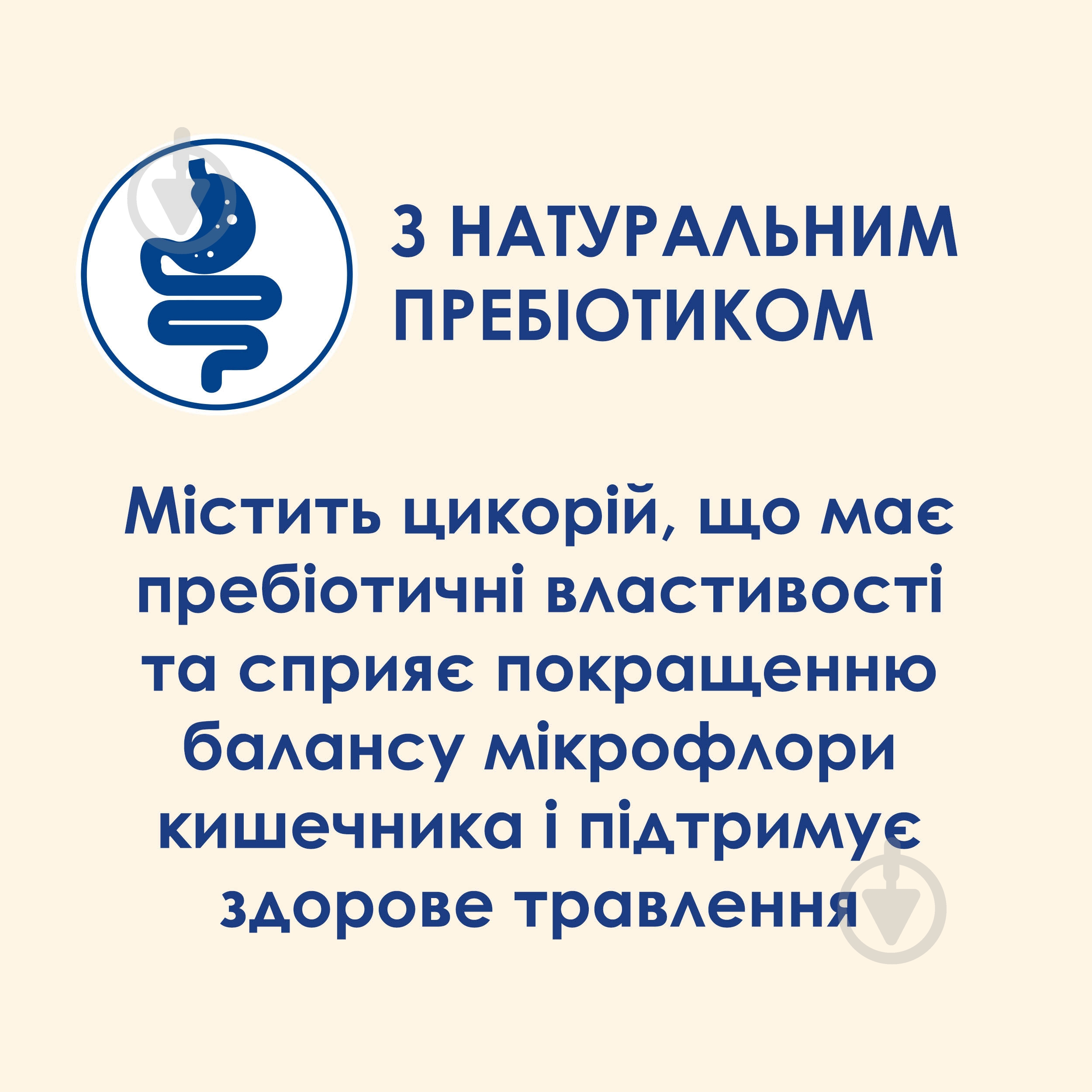 Корм сухой для взрослых котов Cat Chow by Purina Adult с уткой 15 кг - фото 6 Корм сухой для взрослых котов Cat Chow by Purina Adult с уткой 15 кг - фото 6