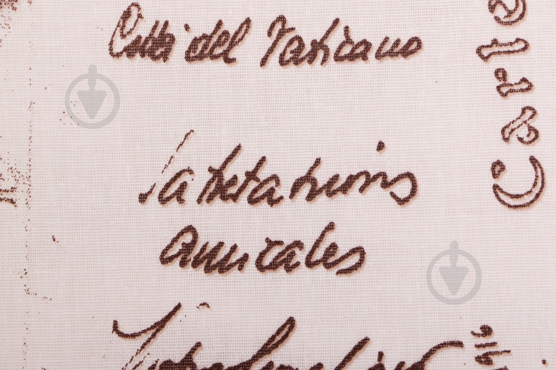 Комплект постельного белья Memory 1,5 светло-бежевый UP! (Underprice) - фото 4