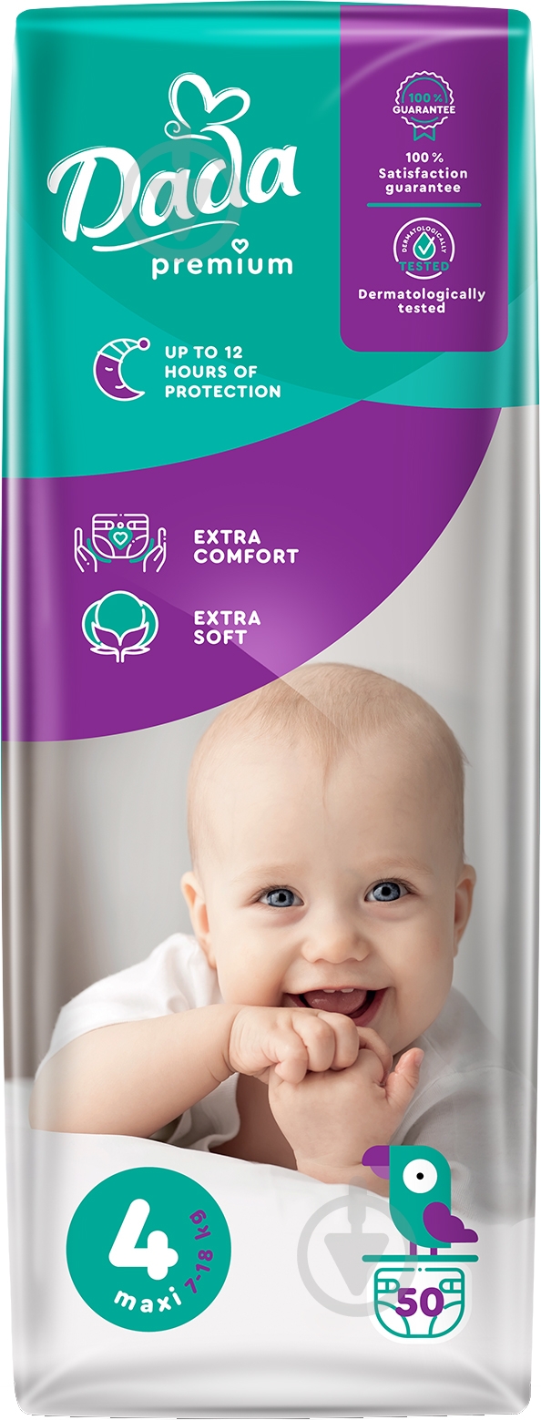Подгузники Dada Premium 4 7-18 кг 50 шт. - фото 1 Подгузники Dada Premium 4 7-18 кг 50 шт. - фото 1