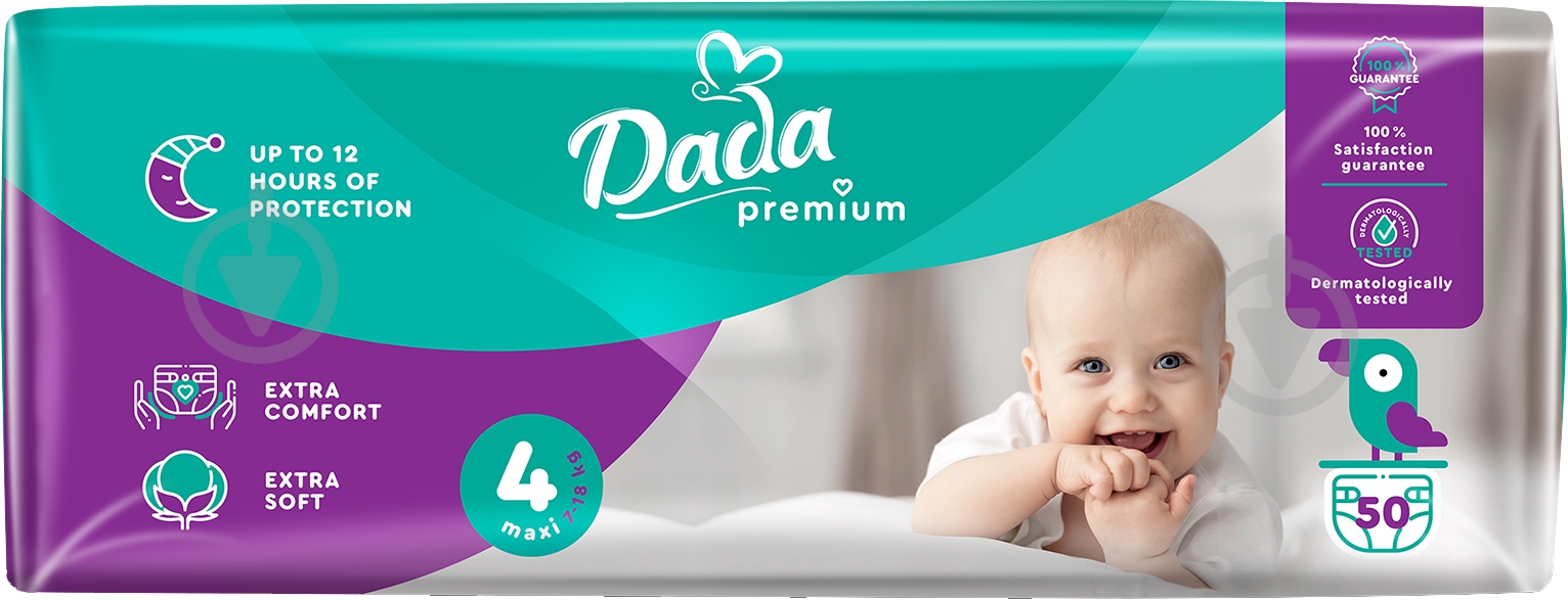Подгузники Dada Premium 4 7-18 кг 50 шт. - фото 2 Подгузники Dada Premium 4 7-18 кг 50 шт. - фото 2