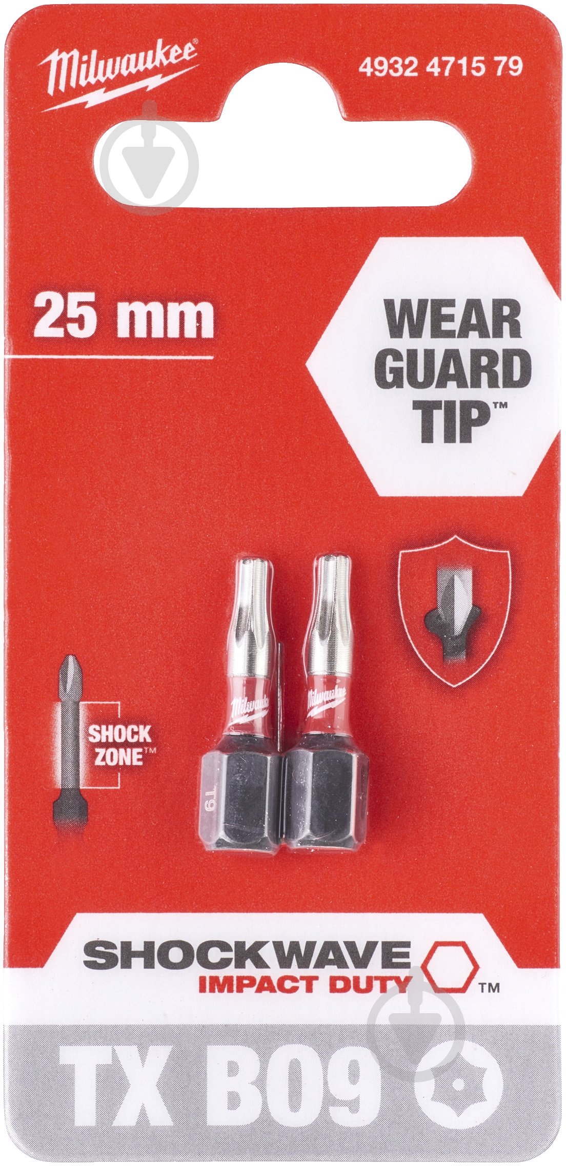 Бита Milwaukee Torx-Pin 2 шт. 4932471579 - фото 1 Бита Milwaukee Torx-Pin 2 шт. 4932471579 - фото 1