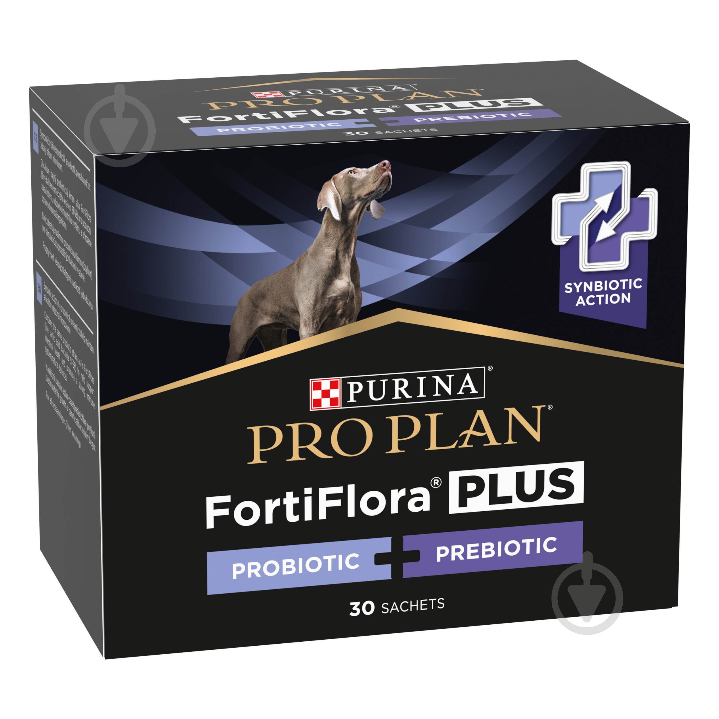 Пробіотик + пребіотик ProPlan by Purina FortiFlora PLUS для дорослих собак та цуценят 60 г - фото 1