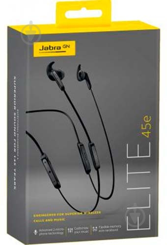 Наушники Jabra Elite 45e Copper black - фото 8 Наушники Jabra Elite 45e Copper black - фото 8