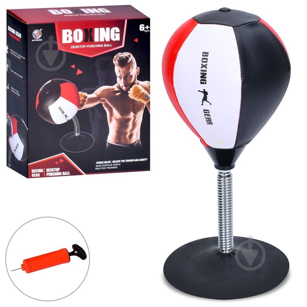 Набор боксерский MR 1248 - фото 1