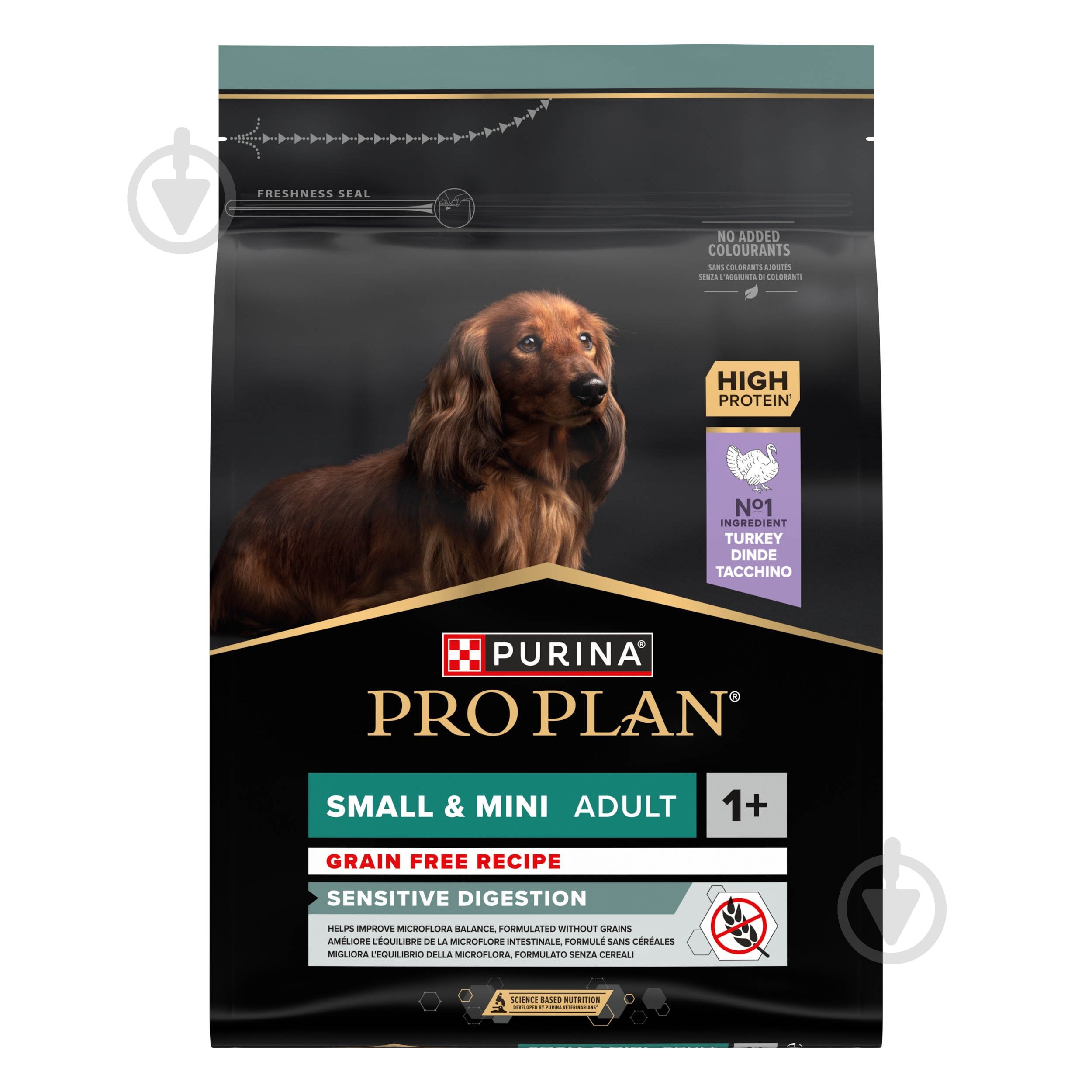 Корм сухой ProPlan by Purina Small&Mini Adult 1+ Sensitive Digestion с индейкой 2,5 кг - фото 1 Корм сухой ProPlan by Purina Small&Mini Adult 1+ Sensitive Digestion с индейкой 2,5 кг - фото 1