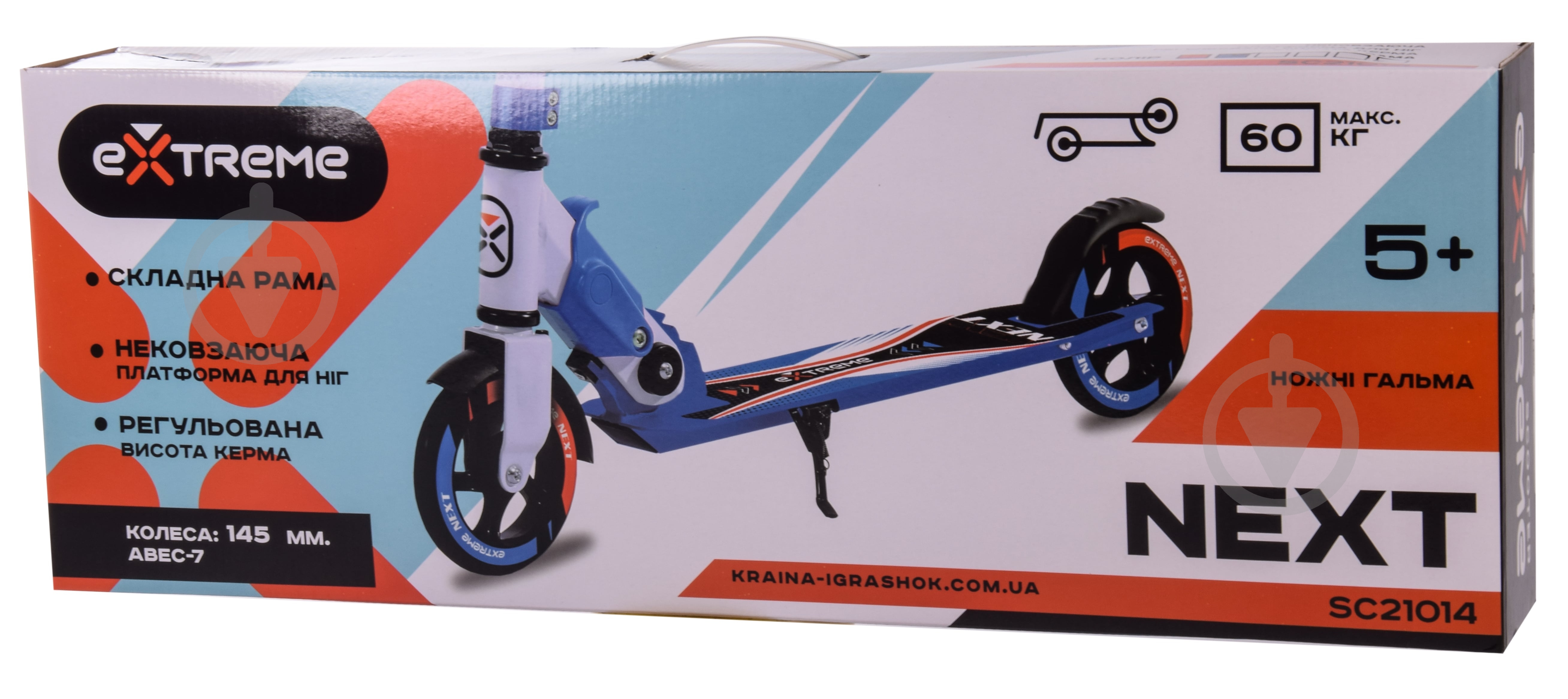 Самокат Extreme Motion NEXT в ассортименте SC21014 - фото 8 Самокат Extreme Motion NEXT в ассортименте SC21014 - фото 8