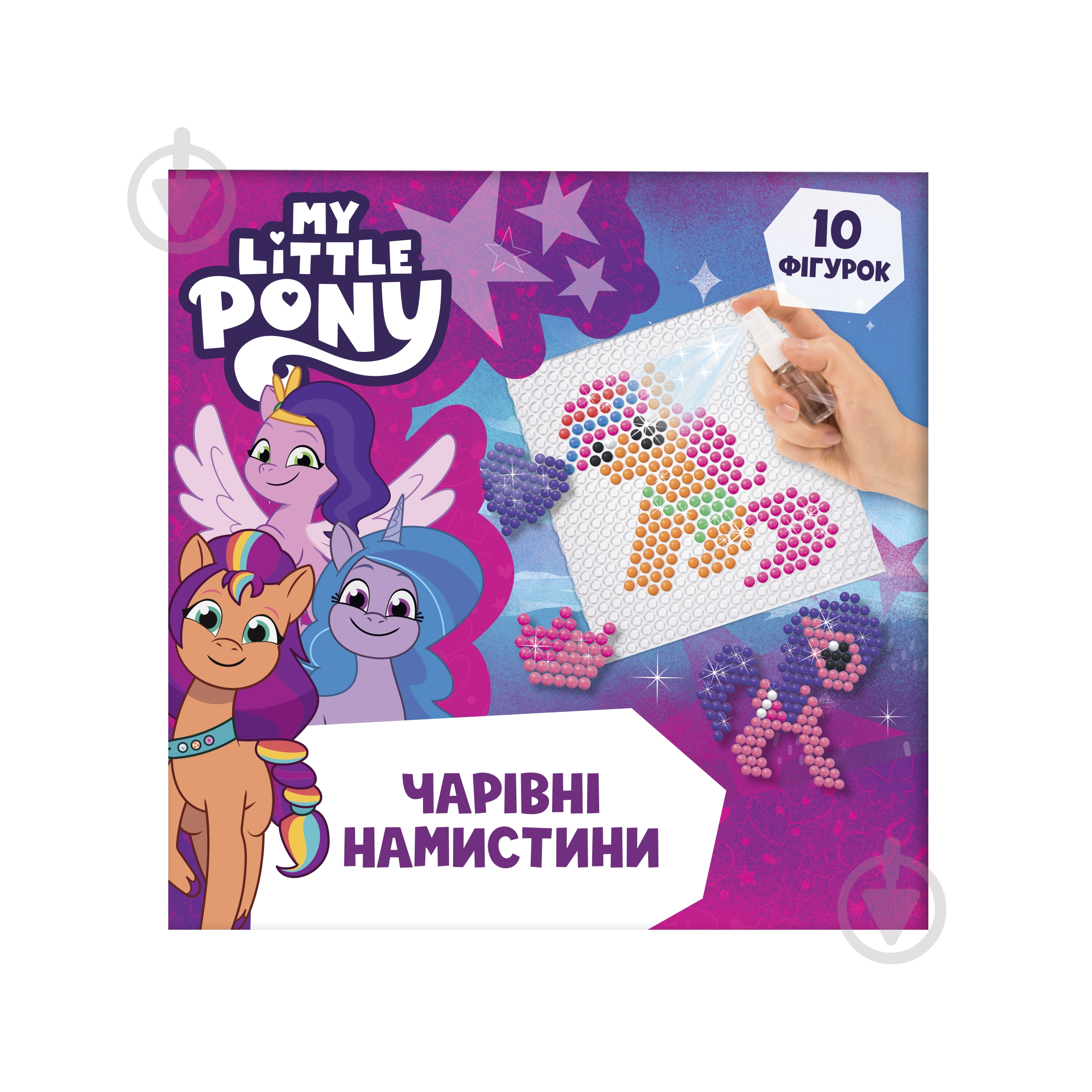 MY LITTLE PONY　プロモ　2パック ᐉ Набор для творчества My Little Pony Очаровательные бусины