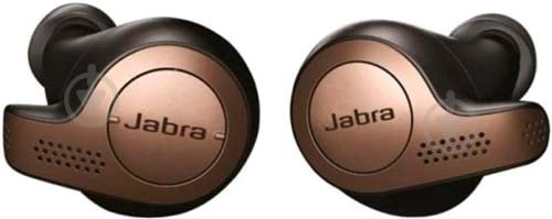 Наушники Jabra Elite 65t Cooper black - фото 1