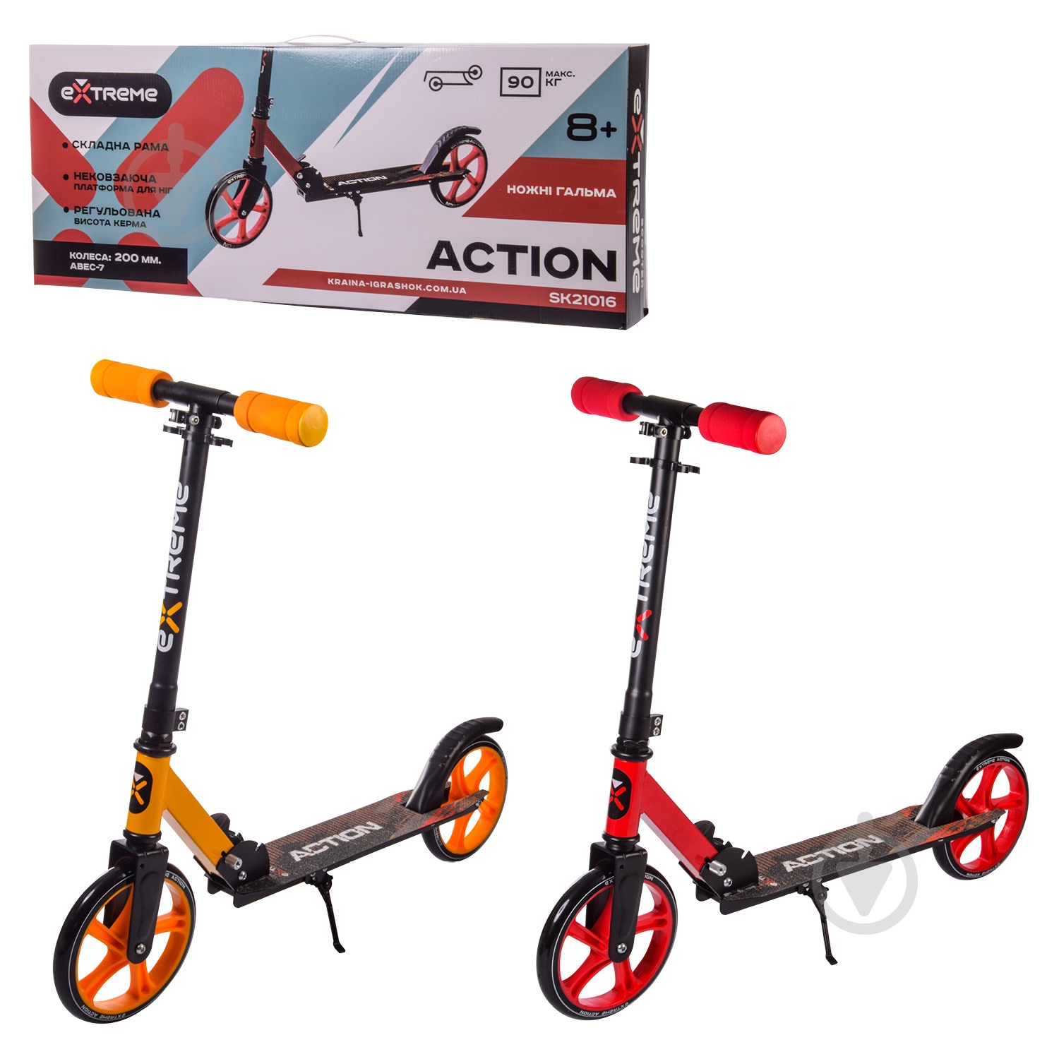 Самокат Extreme Motion Action в ассортименте SC21016 - фото 1 Самокат Extreme Motion Action в ассортименте SC21016 - фото 1