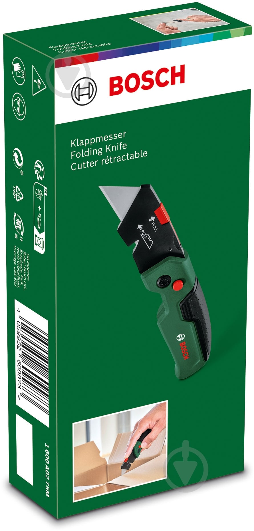 Ніж розкладний Bosch 1600A032V7 - фото 3