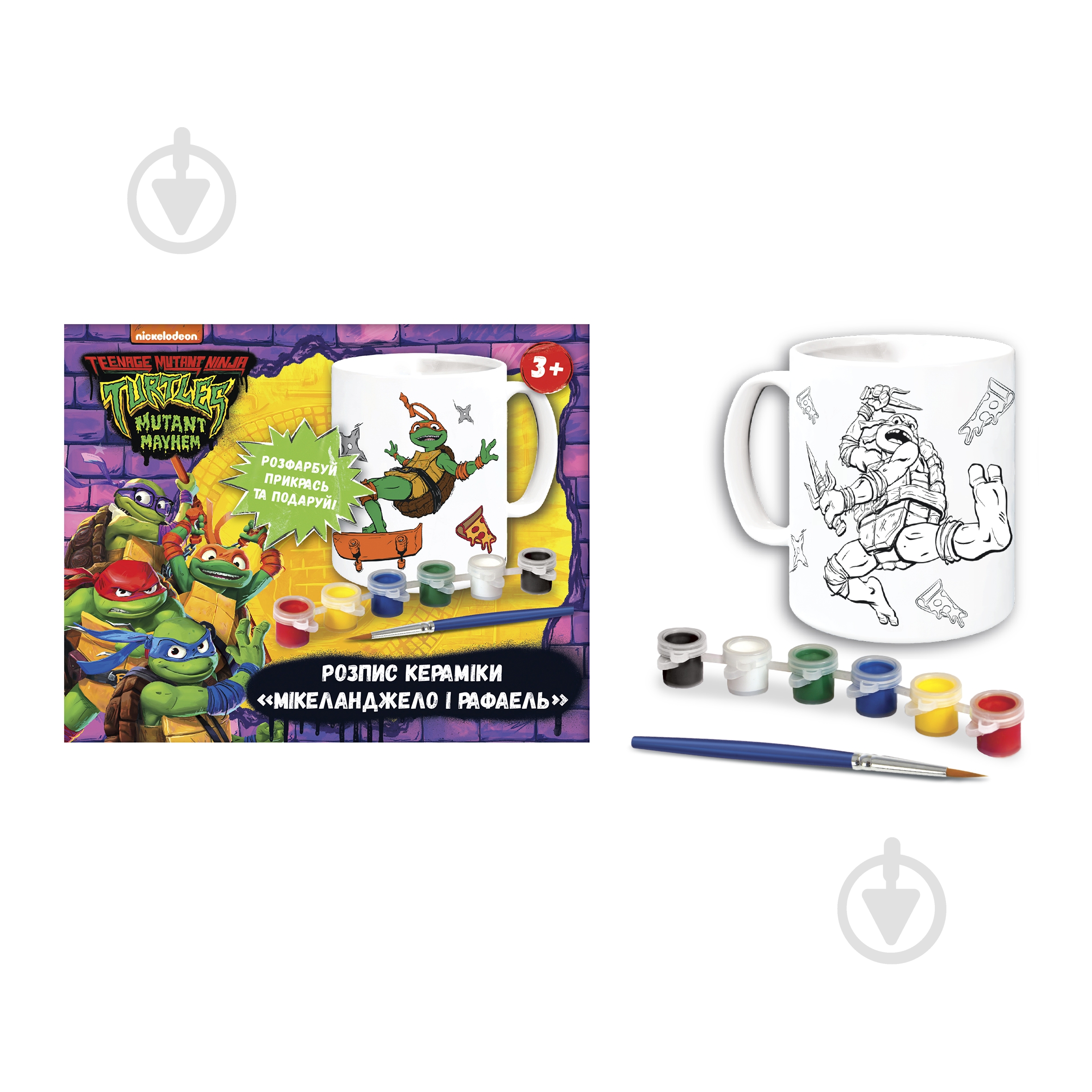 Роспись по керамике Teenage Mutant Ninja Turtles Декоративная чашка Микеланджело и Рафаэль 123785 - фото 1 Роспись по керамике Teenage Mutant Ninja Turtles Декоративная чашка Микеланджело и Рафаэль 123785 - фото 1