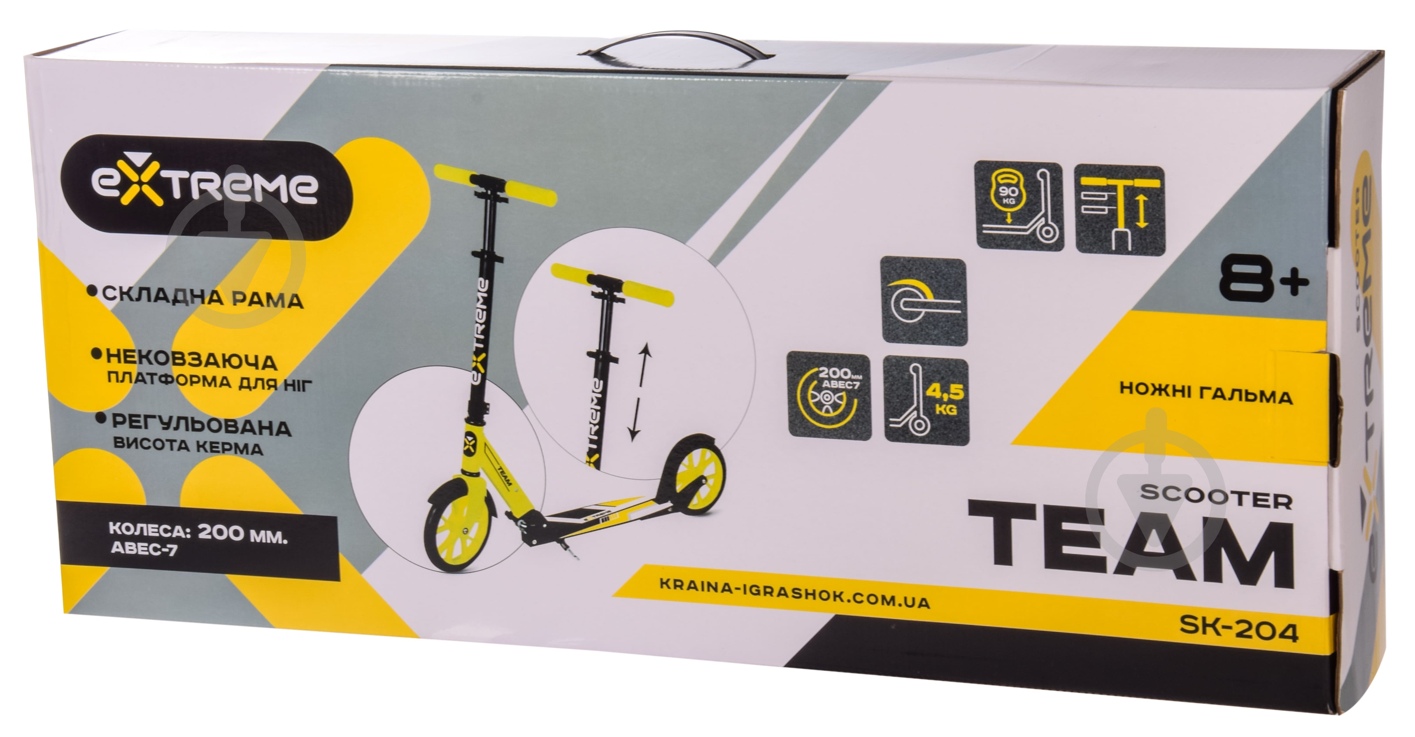 Самокат Extreme Motion Team желтый SK204 YELLOW - фото 2 Самокат Extreme Motion Team желтый SK204 YELLOW - фото 2