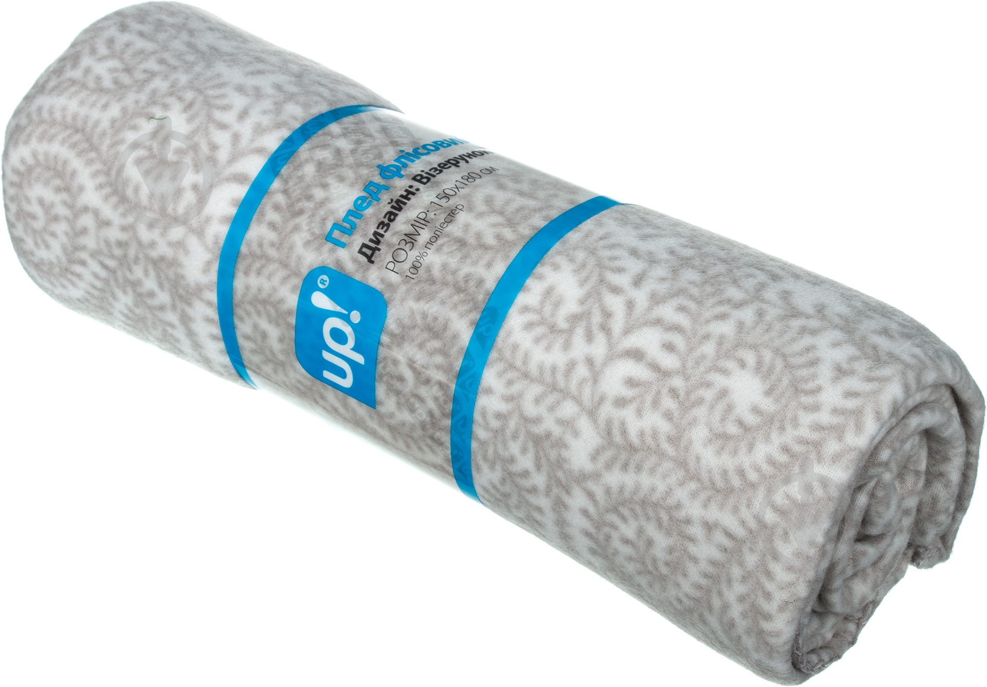 Плед Узор 150x180 см серый UP! (Underprice) - фото 3 Плед Узор 150x180 см серый UP! (Underprice) - фото 3