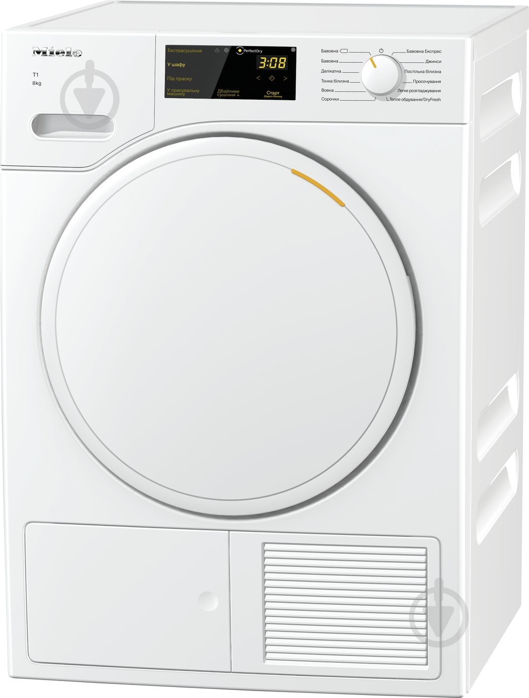 ВИТРИНА! Сушильная машина Miele TWC 220 WP - фото 1