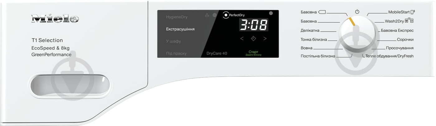 ВИТРИНА! Сушильная машина Miele TSF 763 WP - фото 4