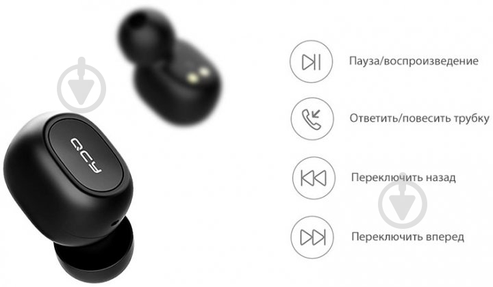 Навушники QCY T1C black (555740) - фото 8