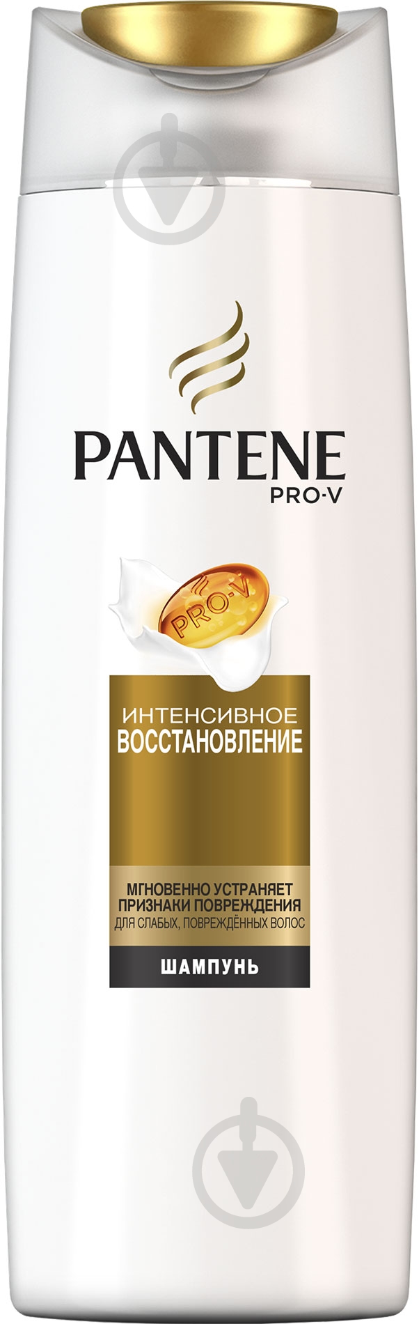 Шампунь Pantene Інтенсивне відновлення 400 мл - фото 1 Шампунь Pantene Інтенсивне відновлення 400 мл - фото 1
