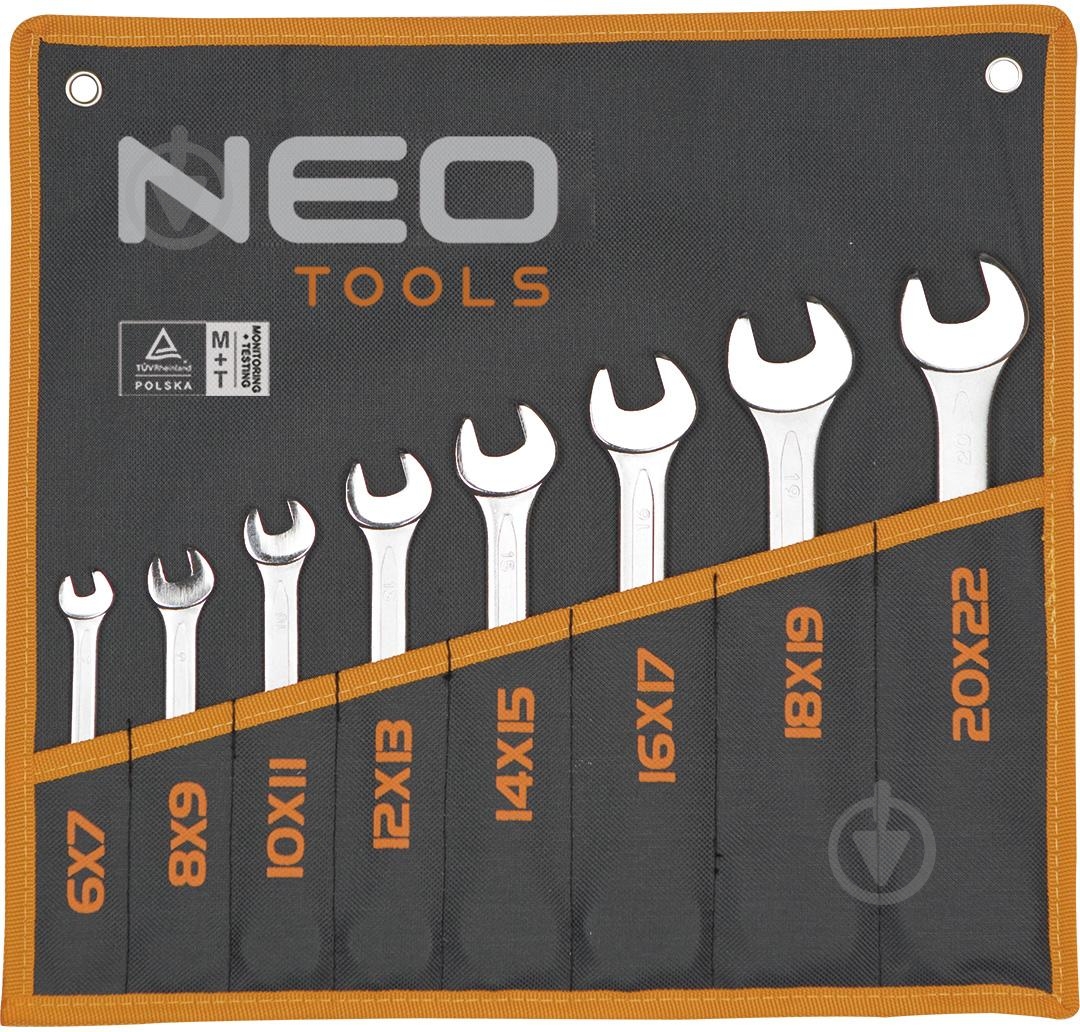 Набор ключей Neo 09-851 - фото 4