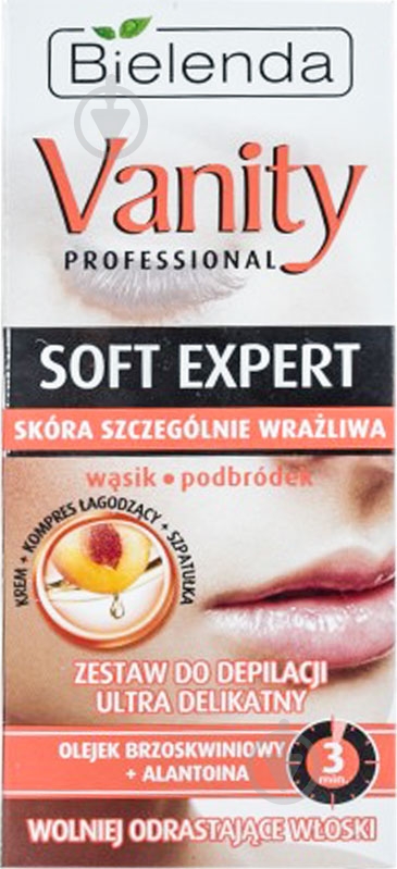 Крем для депиляции Bielenda Soft Exspert для лица 15 мл - фото 1 Крем для депиляции Bielenda Soft Exspert для лица 15 мл - фото 1