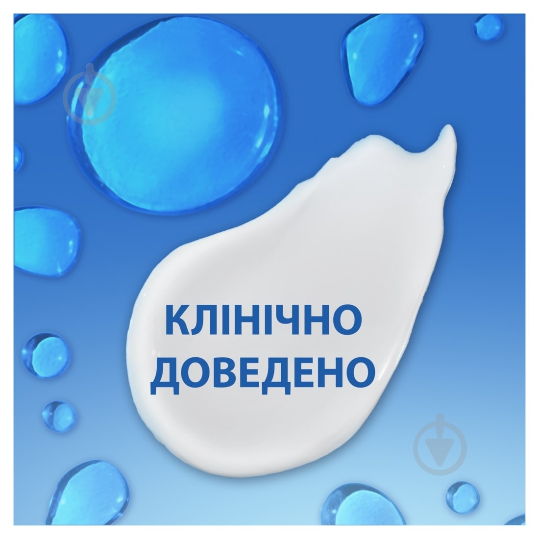 Шампунь Head & Shoulders Основний догляд 900 мл - фото 3