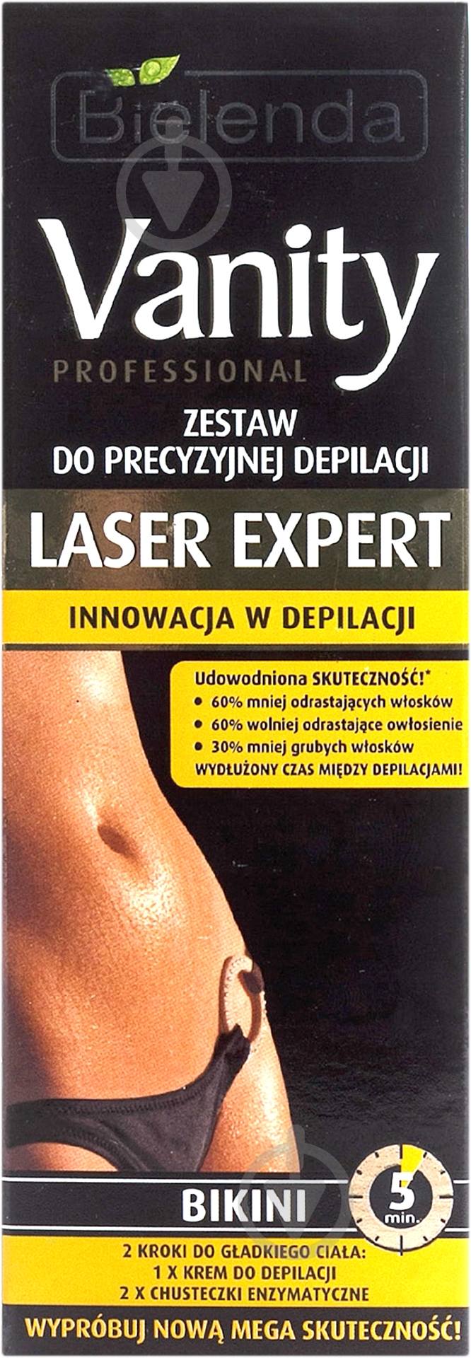 Крем Bielenda Vanity professional Laser Expert Bikini 100 мл - фото 2