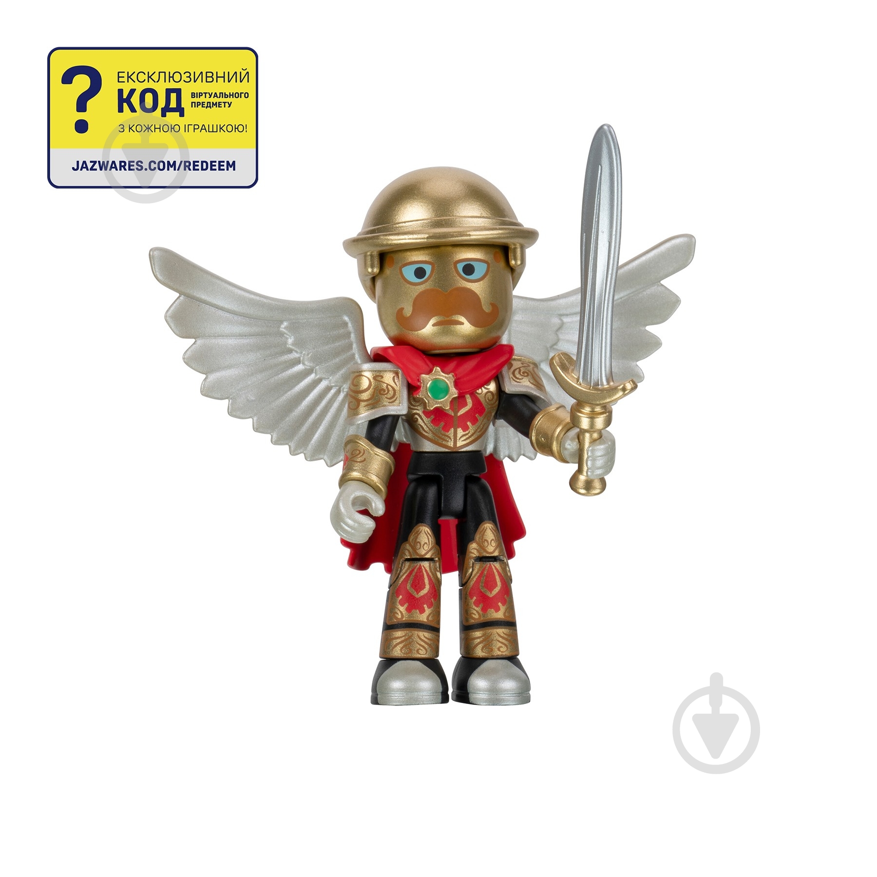 ᐉ Ігрова фігурка DevSeries Core Figures Hide and Seek Extreme